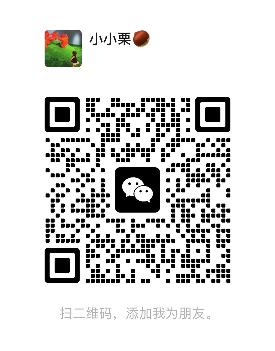 报名二维码